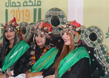 هذه هي ملكة جمال الصبار 2019
