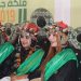 هذه هي ملكة جمال الصبار 2019