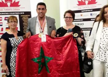 المغرب يحرز ميداليتين ذهبيتين وجائزة بكندا