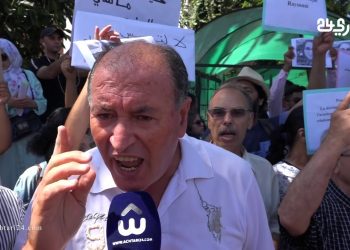 وقفة تضامنية مع هاجر الريسوني