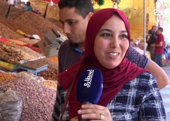 انتعاش تجارة الفواكه الجافة بذكرى عاشوراء