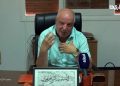 زهراش: الريسوني وقعت ضحية تشهير جريدتها