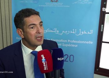 بعد الخطاب الملكي أمزازي يتخد قرارات مهمة بخصوص التعليم والتكوين المهني