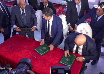 حقوقيون وجامعيون يناقشون ظاهرة ” حالة العود” للسجون