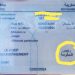 زوجة الخلفي تتعرض لحادثة سير بسيارة الدولة