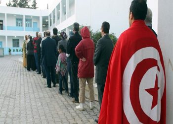 فتح مراكز الاقتراع للانتخابات الرئاسية في تونس