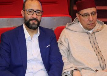 الودادية الحسنية للقضاة تشارك في مؤتمر عالمي للقضاة وتبرز الاصلاحات الملكية