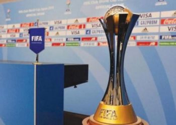 سحب قرعة كأس العالم للأندية لكرة القدم الإثنين القادم