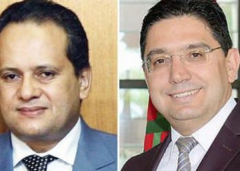 وفد رفيع المستوى سيمثل جلالة الملك في الدورة الاستثنائية لمجموعة سيدياو حول مكافحة الإرهاب