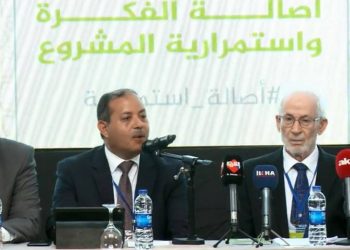إدريس هاني يكتب عن مؤتمر الإخوان المسلمين بتركيا