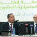 إدريس هاني يكتب عن مؤتمر الإخوان المسلمين بتركيا