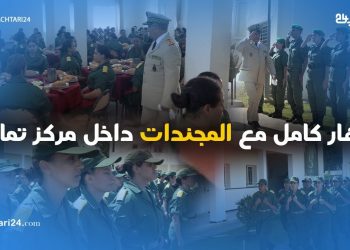 كيفاش كيدوزو المجندات نهارهم داخل التكنات العسكرية