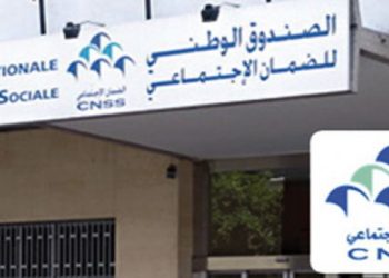 الملك يهنيء زعماء الدول الاسلاميةبمناسبة حلول العام الهجري الجديد