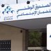 الملك يهنيء زعماء الدول الاسلاميةبمناسبة حلول العام الهجري الجديد