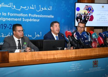 أمزازي يكشف ولوج مليون طالب للجامعات و تسجيل 9 ملايين تلميذ و تدريب 680 ألف