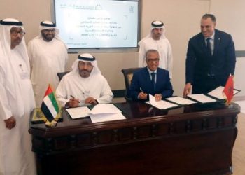 توقيع برنامج للتعاون بين المغرب والإمارات
