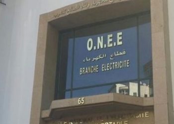 المكتب الوطني للكهرباء والماء يكشف اختلاسات بمديرية الدارالبيضاء