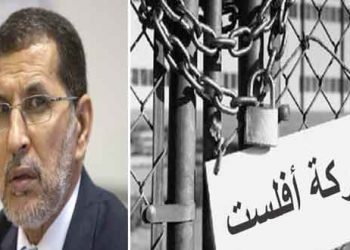 العثماني يبحث عن شركاء لاقتسام الفشل
