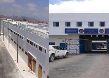 شقيقة سجين بالناظور تفتري على ظروف اعتقاله