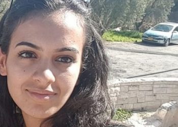 العثور على جثة الربانة المغربية المتدربة المفقودة