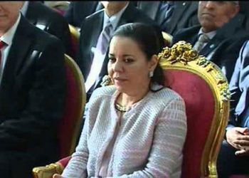 الاحتفال بذكرى ميلاد صاحبة السمو الملكي الأميرة للا أسماء