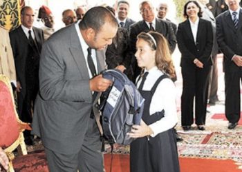 متظومة التربية والتكوين شهدت تحولات بفضل جلالة الملك