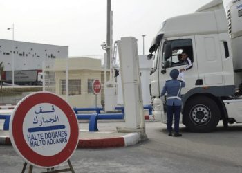 محاكمة برتغالي ثمانيني لحيازته 1109 خرطوشة و5 بندقيات بطنجة