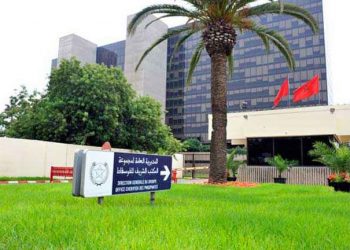 تنفيذا للسياسة الملكية في افريقيا …التراب ينشىء مصنعا للأسمدة في غانا
