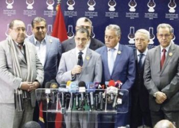 المجلس الحكومي لم يتطرق للتعديل الحكومي