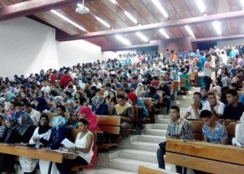 القطع مع الإكتضاض بالجامعات