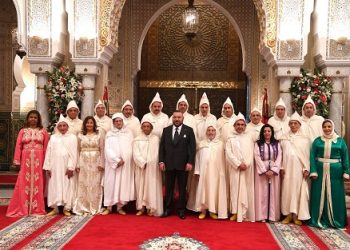الودادية الحسنية للقضاة: انخراط خلف القيادة المستنيرة لجلالة الملكمحمد السادس.