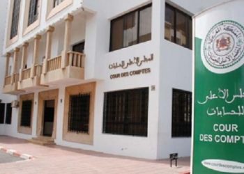 جطو ينشر تقريره السنوي