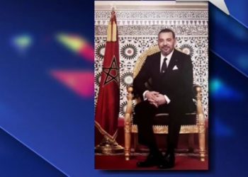 اعتماد صورة رسمية جديدة للملك   في الإدارات والمؤسسات العمومية