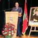 تصنيف أزيد من 500 من المواقع والمنقولات ضمن التراث الوطني