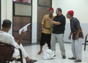 عرض مسرحية “اليانصيب” بفاس