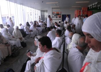الحجاج المكفوفون يعودون إلى المغرب ويشكرون الملك