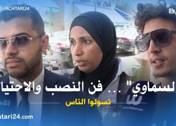 بين العلم والدجل .. النصب والإحتيال عن طريق “السماوي” – أراء الناس