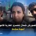 كثرة المصاريف بدون مدخول قار .. عنوان بعض المغاربة