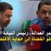 بمؤتمر العدالة رئيس النيابة العامة يدعو القضاة إلى حماية الاقتصاد