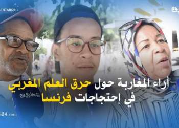هذا ما قال الشارع المغربي عن حرق العلم الوطني في فرنسا