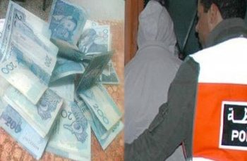 إيقاف شخصين بشبهة حيازة ومحاولة ترويج عملة مزيفة