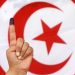 فتح مراكز الاقتراع في الانتخابات التشريعية في تونس