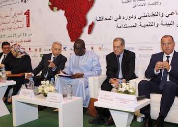 التراب يدعم تعاونيات مغربية في معرض دكار