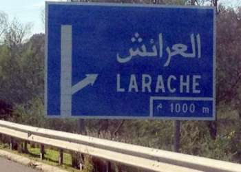 الطريق السيار متوقف بين العرائش-سيدي اليمني اليوم الأربعاء