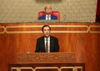 جلسة مشتركة لمجلسي البرلمان يوم الاثنين لتقديم مشروع قانون المالية