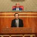 جلسة مشتركة لمجلسي البرلمان يوم الاثنين لتقديم مشروع قانون المالية
