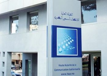 الهاكا تنذر إذاعة “ميدي 1”