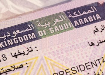 السعودية تمنح 10 آلاف تأشيرة سياحية في 10 أيام