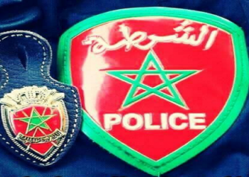 الاعلان عم مبارة توظيف الشباب قي الامن الوطني