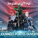 515 ألف زائر  في أيام الأبواب المفتوحة للأمن بطنجة